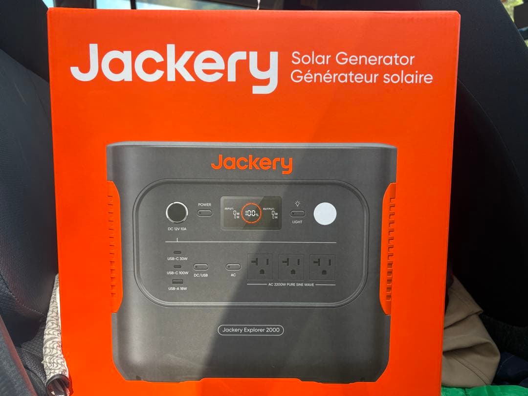 発電機・ポータブル電源 Jackery 2000new