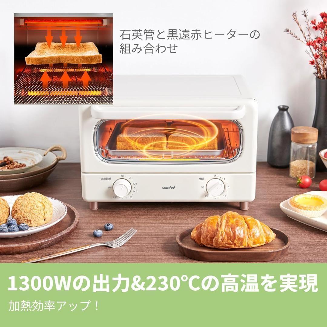COMFEE' オーブントースター レトロ トースト4枚焼き 黒遠赤ヒーター 1
