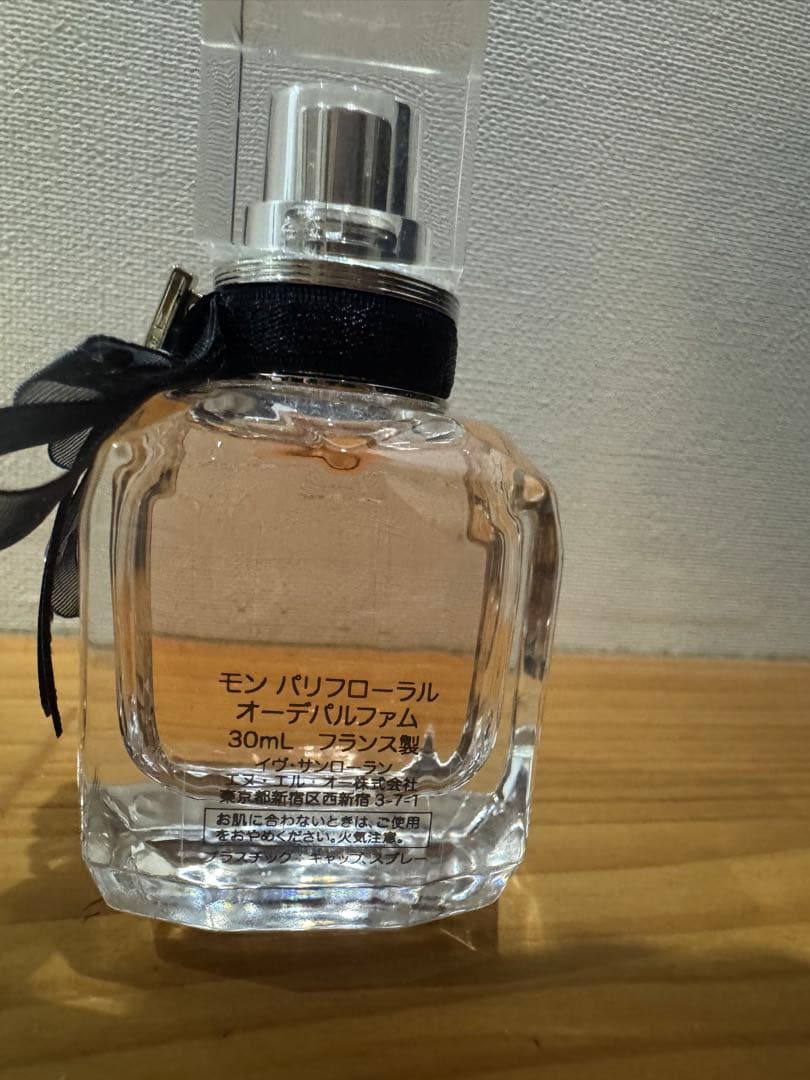 専用 モン パリ フローラル オードパルファム 30ml