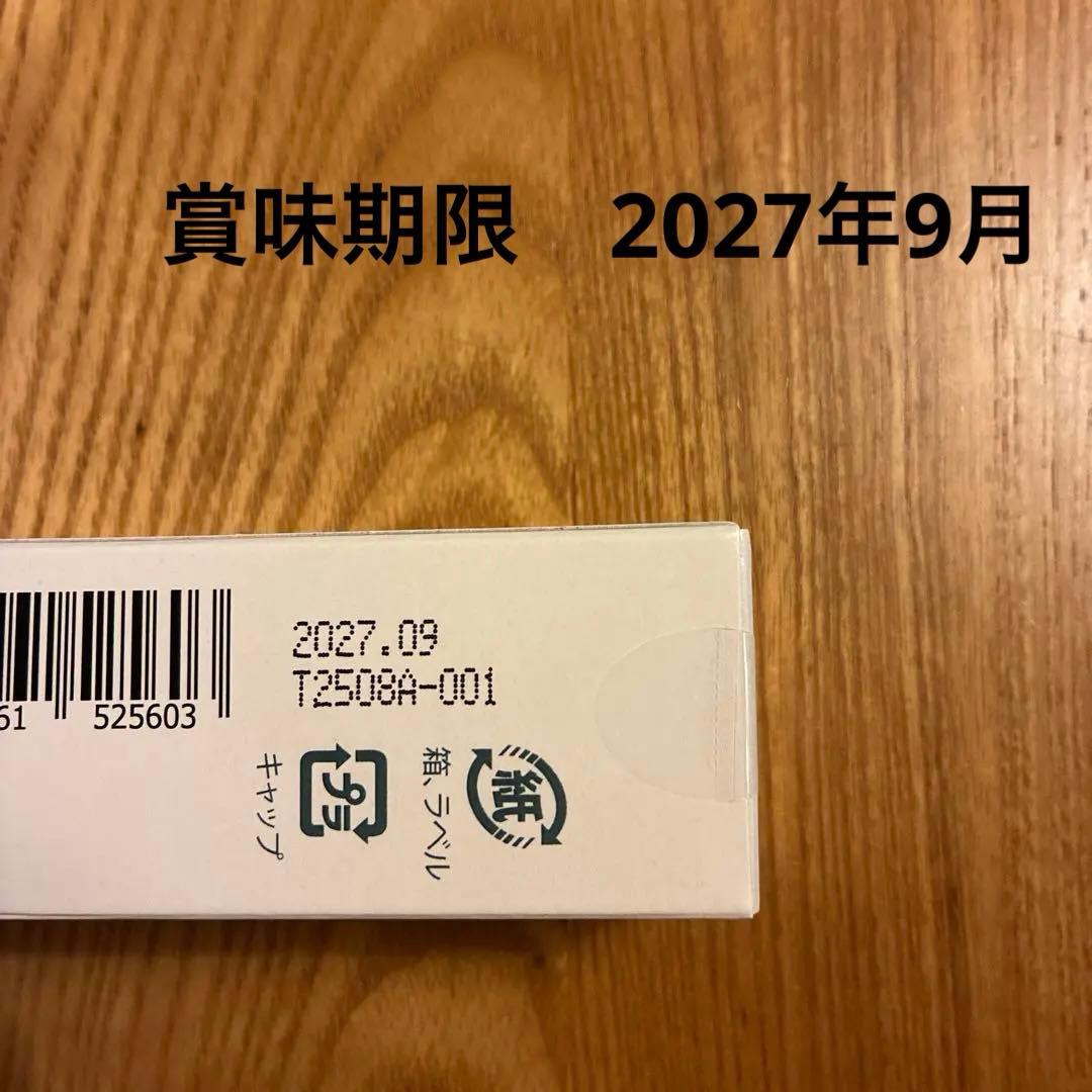 NATURECAN CBDオイル 6000mg 20% 30ml