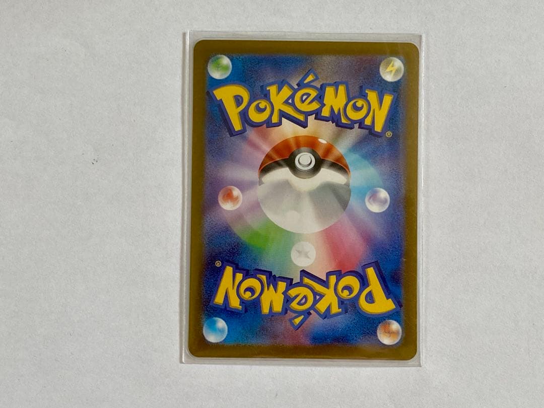 ポケモンカード ブラッキー　マスターボールミラー