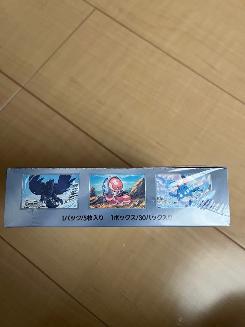 ポケモンカードゲーム スノーハザード シュリンク付きBOX