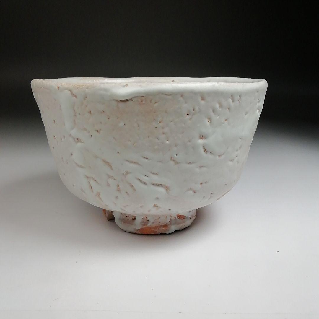 Ｓ８４８　茶碗　『萩茶碗』『納富晋造』　共箱　抹茶碗　茶道具