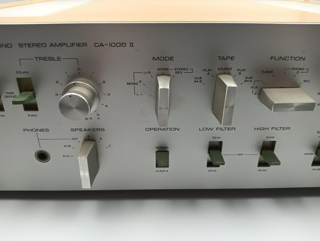 YAMAHA CA-1000 II ヤマハ プリメインアンプ レトロ 通電確認済