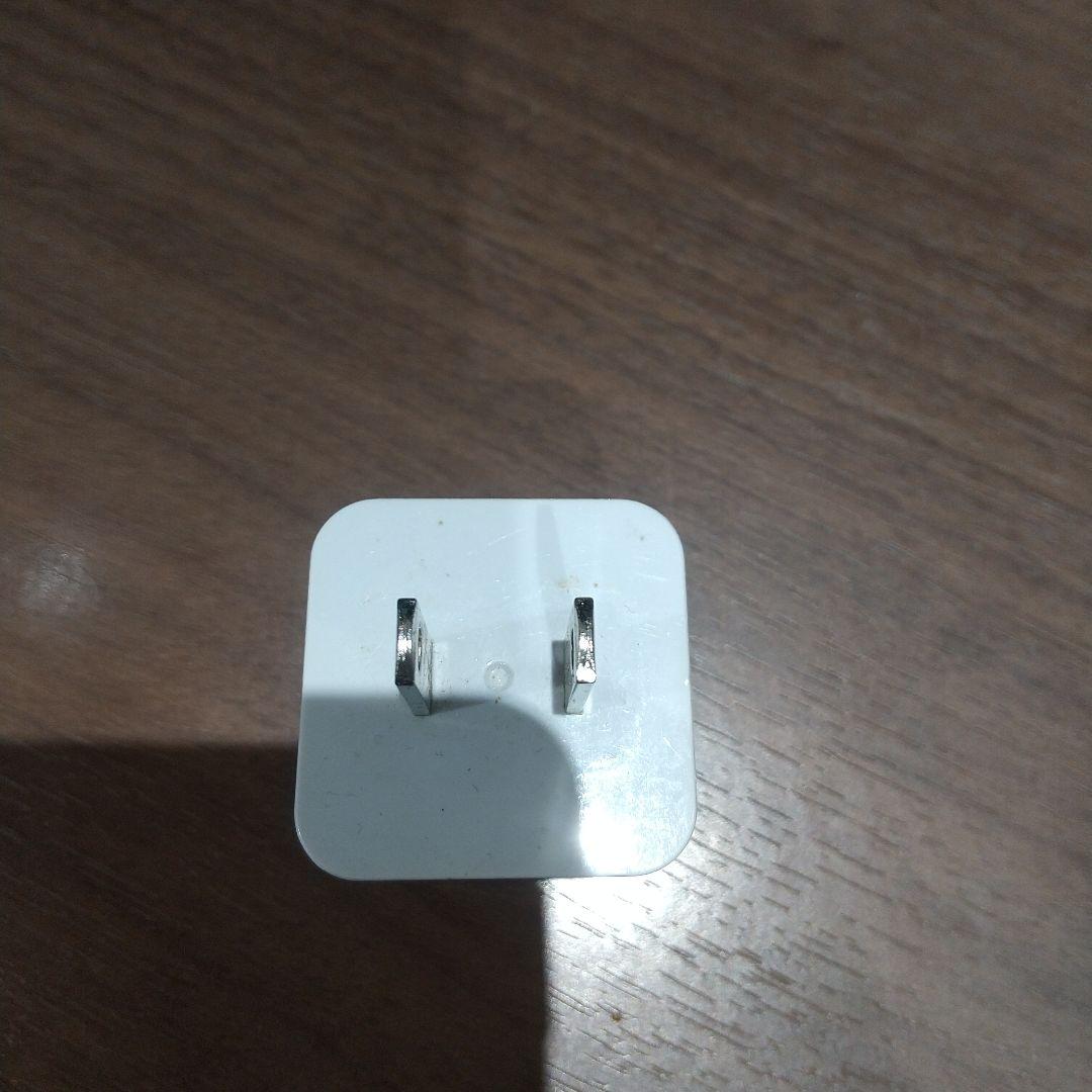 充電器セット