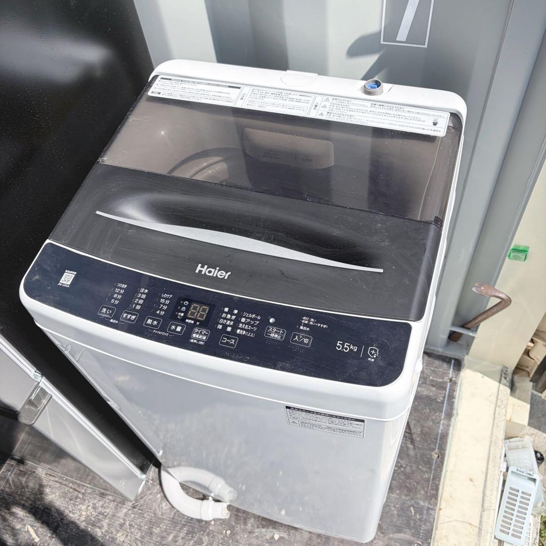 取付無料！スタイリッシュブラックAQUA冷蔵庫洗濯機電子レンジオーブントースター