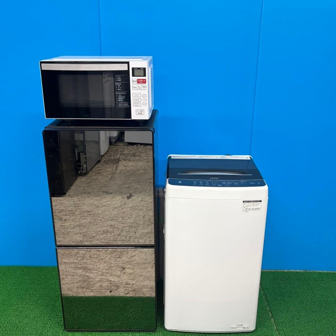 985 鏡面　冷蔵庫　洗濯機　フラットレンジ　セット　小型　一人暮らし