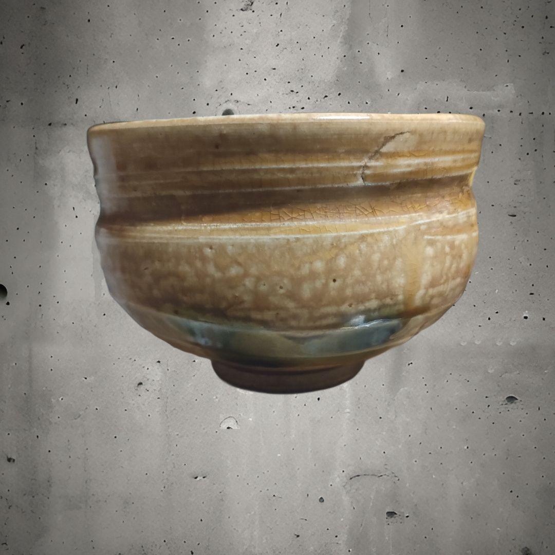 黄瀬戸立鶴茶碗　時代物　箱付き　箱書き