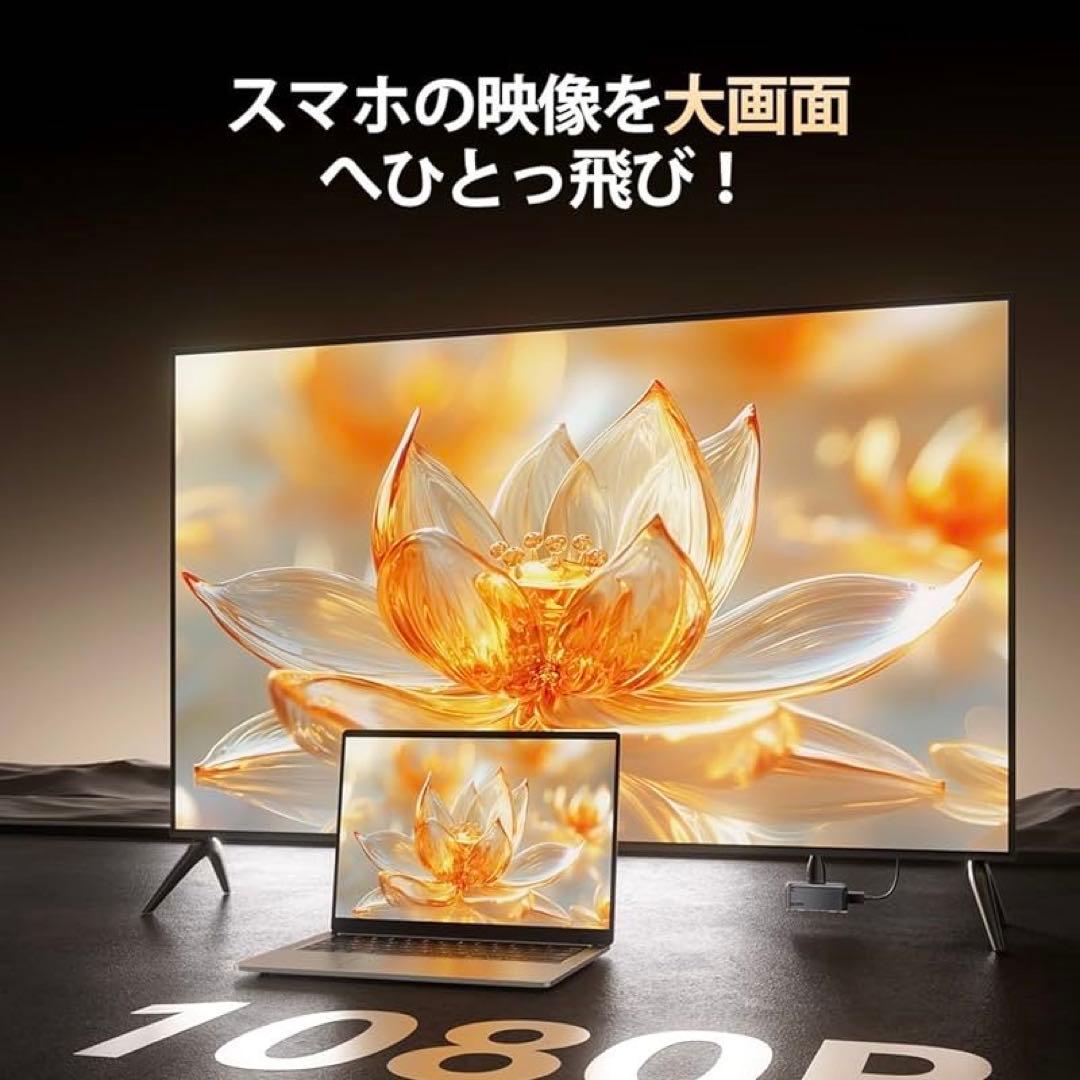 ワイヤレスhdmi 無線 送受信機セット 最大50m無線伝送 日本技適認証取得