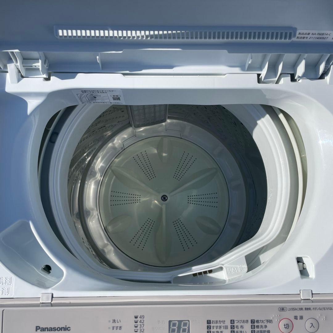 Panasonic2021年製6㎏全自動洗濯機 送料無料