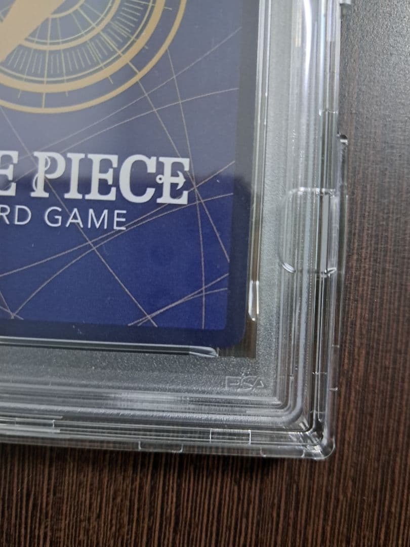 ルフィ・ギア2　コミックパラレル　PSA10　ワンオーナー品　あんしん鑑定必須