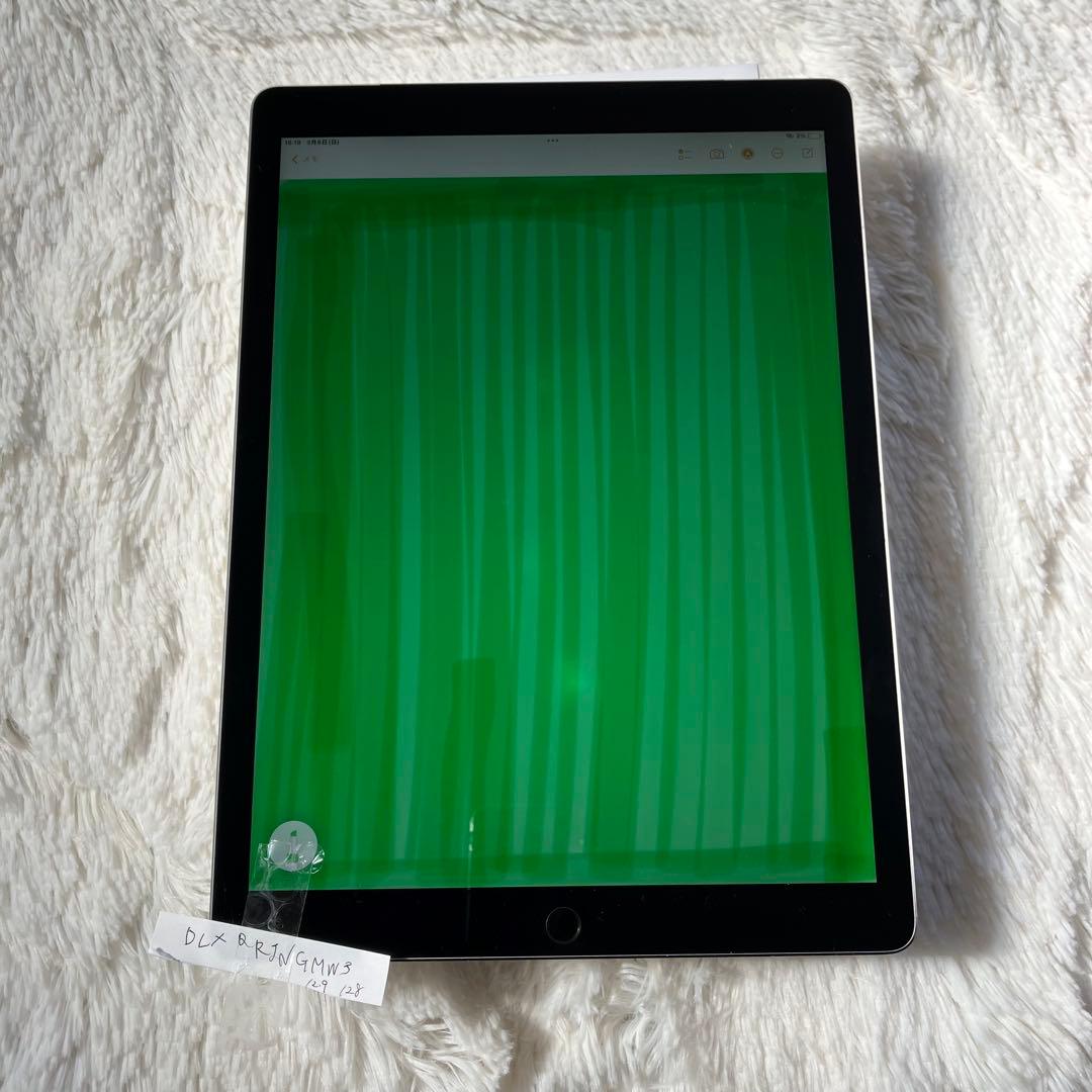 【早い者勝ち】iPad Pro 12.9 128GB 【すぐ発送】【付属品】