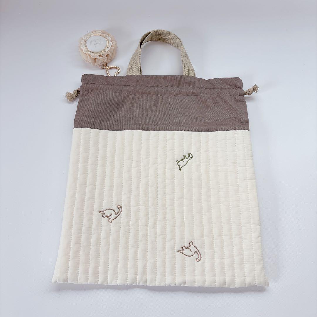ヌビ　恐竜　刺繍生地　レッスンバッグ　上履き袋　体操着袋　入園入学　3点セット