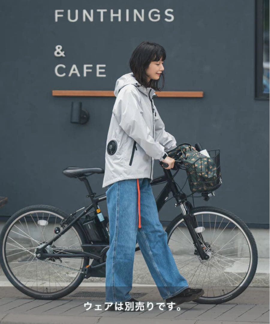「KiU」×「空調服®︎」 スターターキット キウ 衣類扇風機 ファン