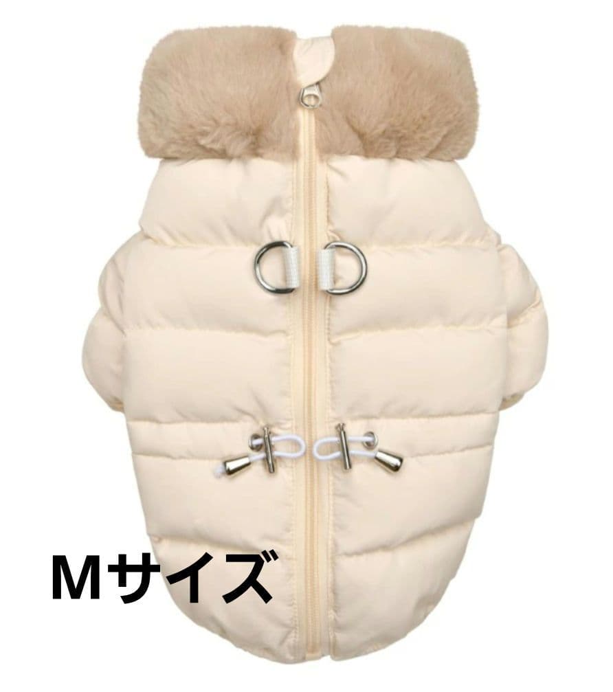 【新品未使用】PUPPIA インテグレーテッドハーネス ぽかぽかコートマシュマロ