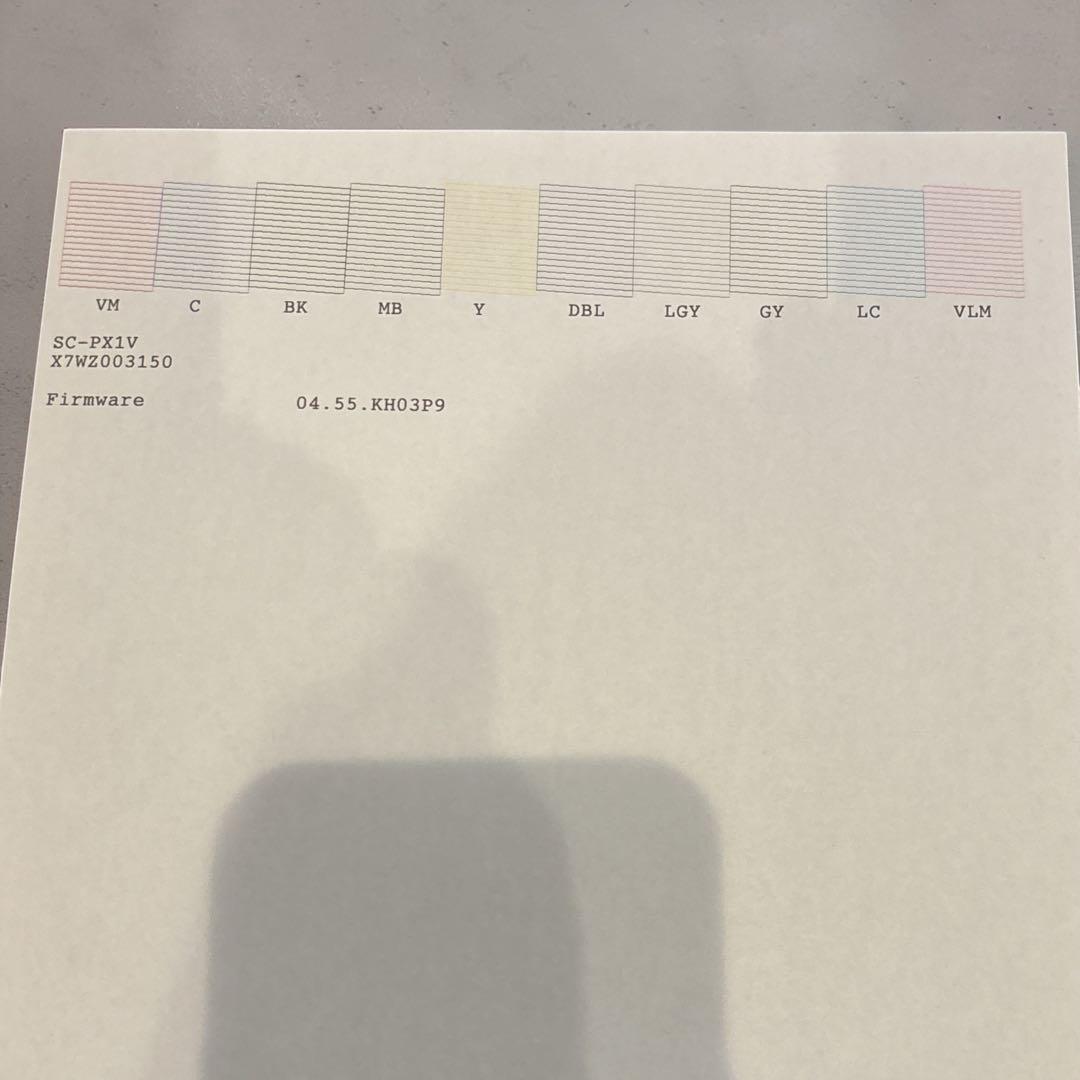 【未使用カートリッジ付】 EPSON SC-PX1V 動作確認済　美品