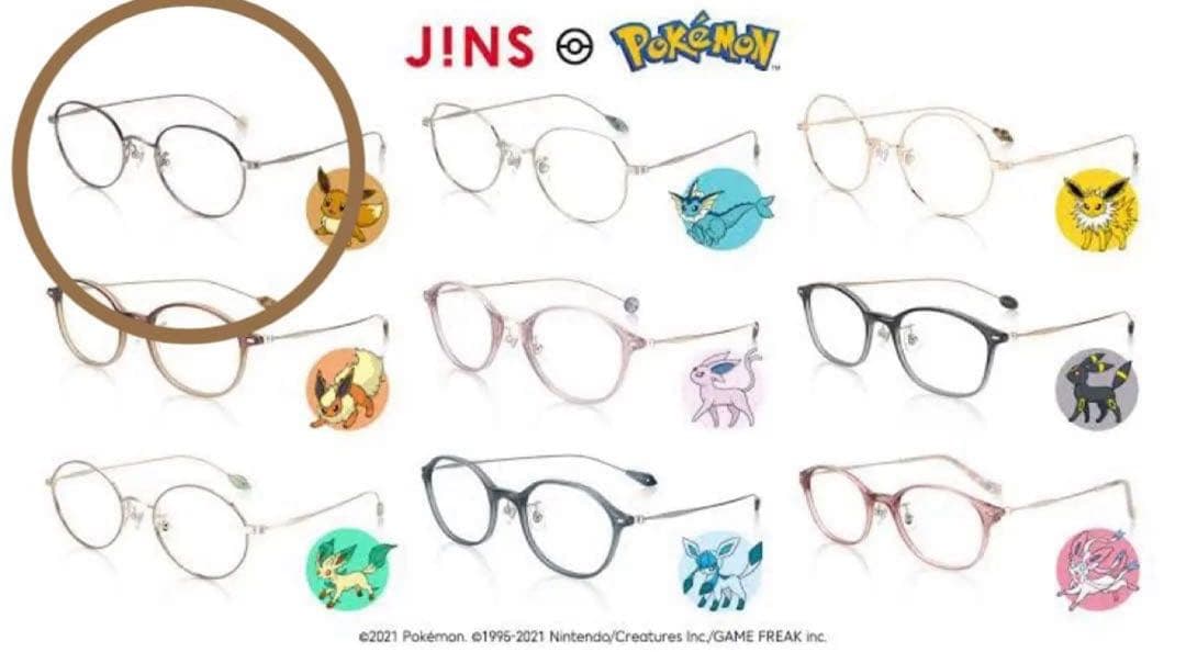 ポケモンコラボ　メガネ　JINS 丸メガネ　ブラウン　イーブイ pokemon