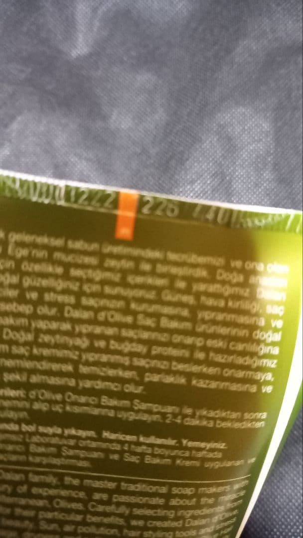 Dalan d'Olive オリーブ系いろいろ 3点セット　ダラン