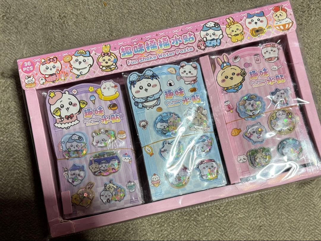 ボンボンドロップシール　３００枚以上 今日限定