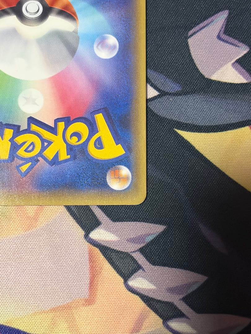 ポケモンカード　ミュウツーEX UR XY