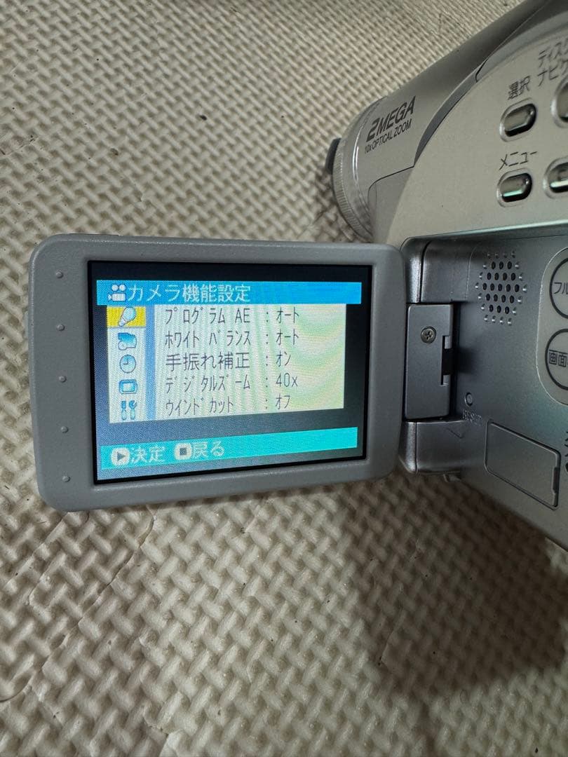 ビデオカメラ DIGA DVD-Video