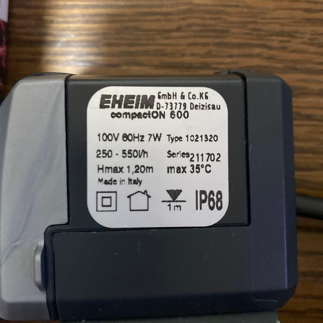 EHEIM-UV殺菌灯、コンパクトオン600他3点の6点セット