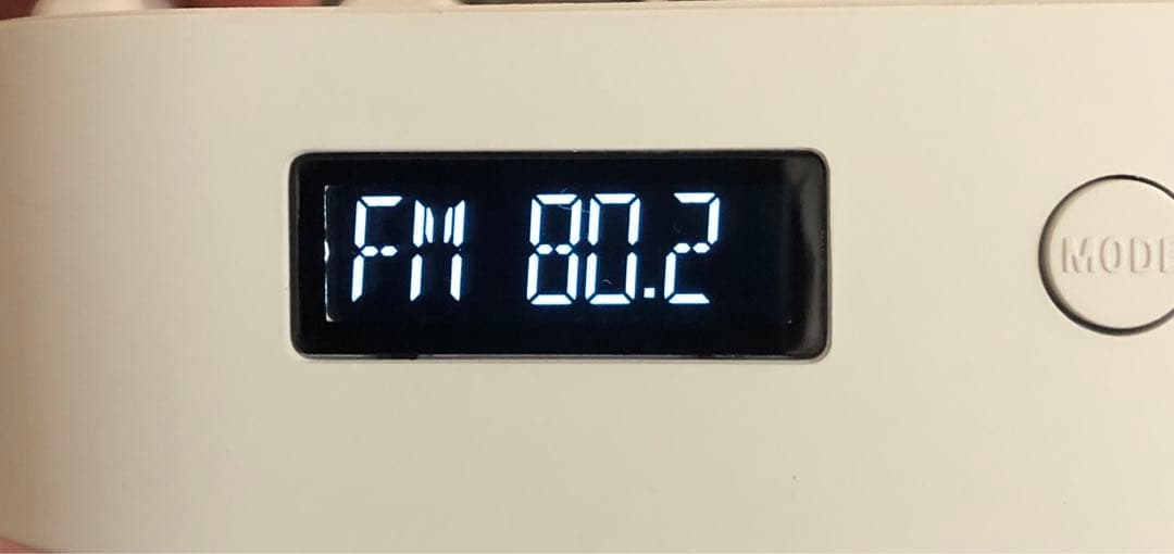 無印良品　壁掛式 CDプレーヤーラジオ　CPD-4 美品