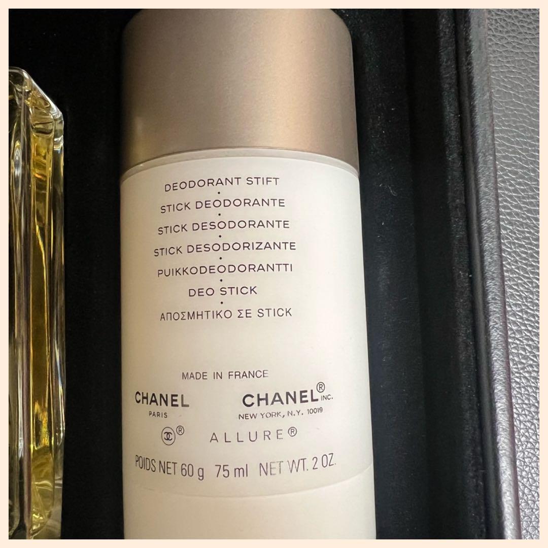 CHANEL アリュール コフレ シグネチャー 未使用品