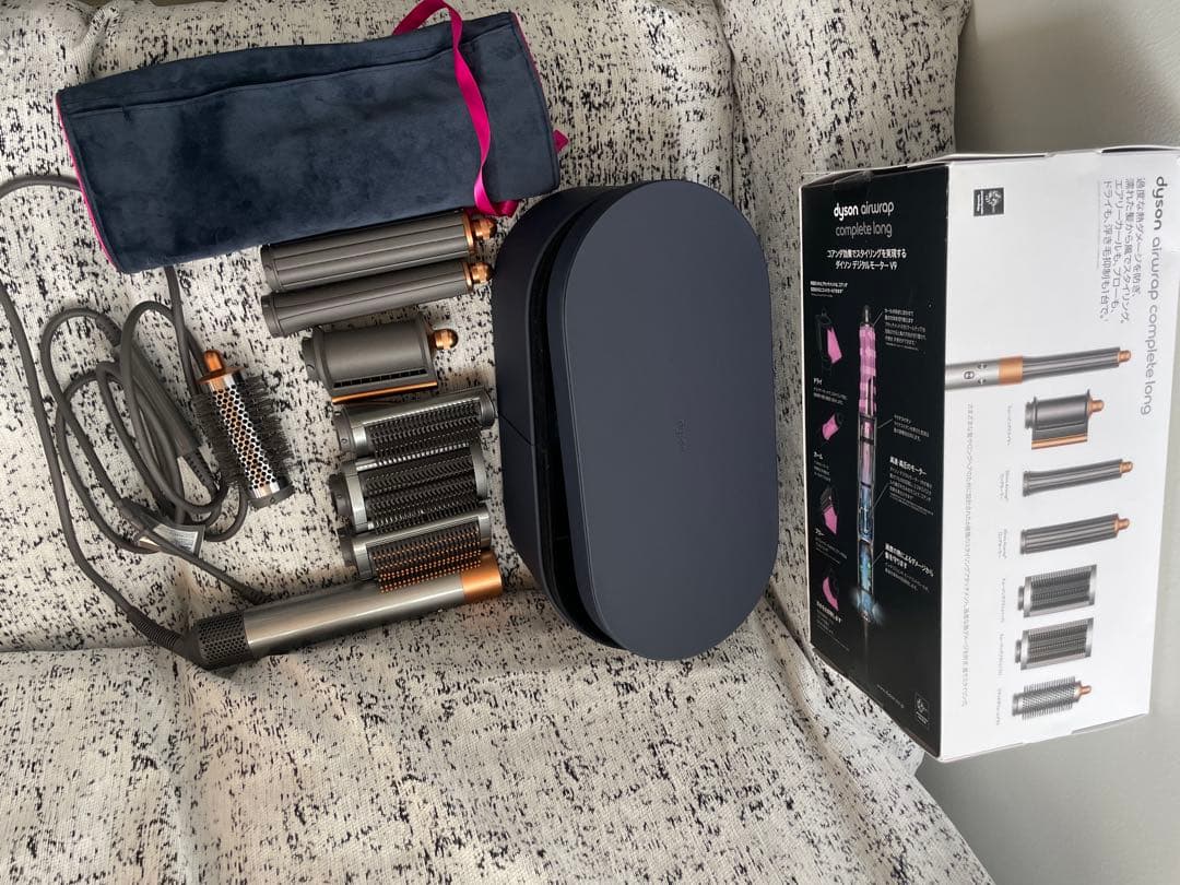 Dyson Airwrap ヘアスタイリングセット