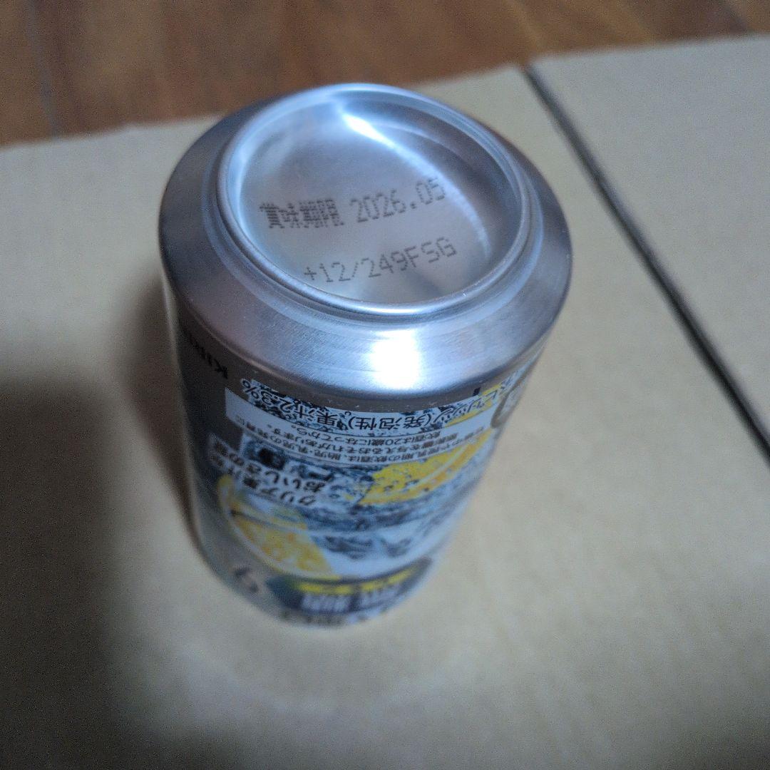 KIRIN 氷結 無糖 レモン 350ml 63本セット 7% 9%