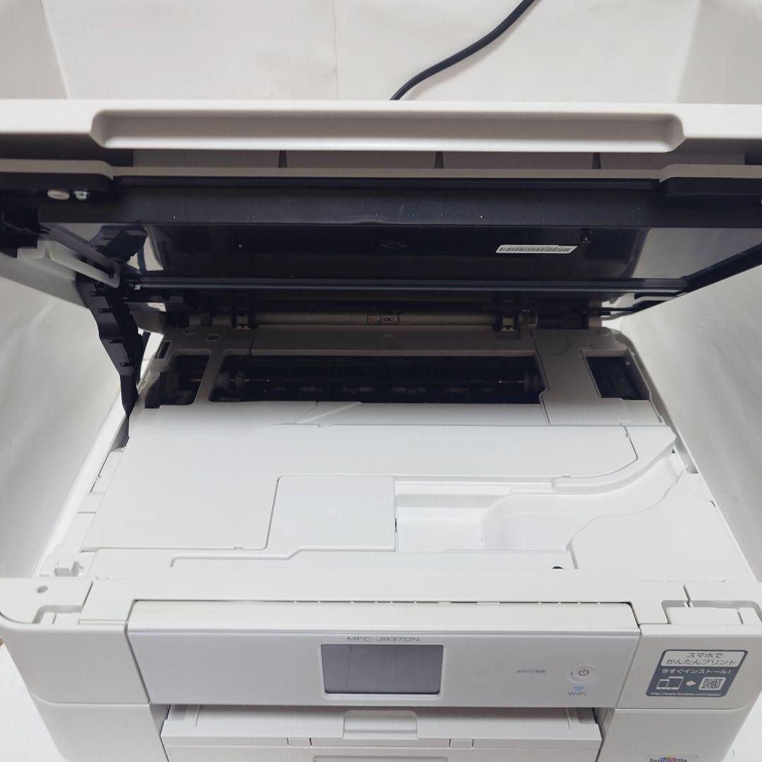 ✨️ほぼ新品✨️ブラザー インクジェット複合機 MFC-J837DN 付属品付き