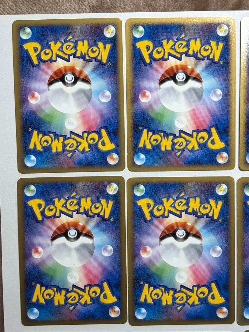 ポケモンカード　映画公開記念ランダムパック2009 まとめ売り