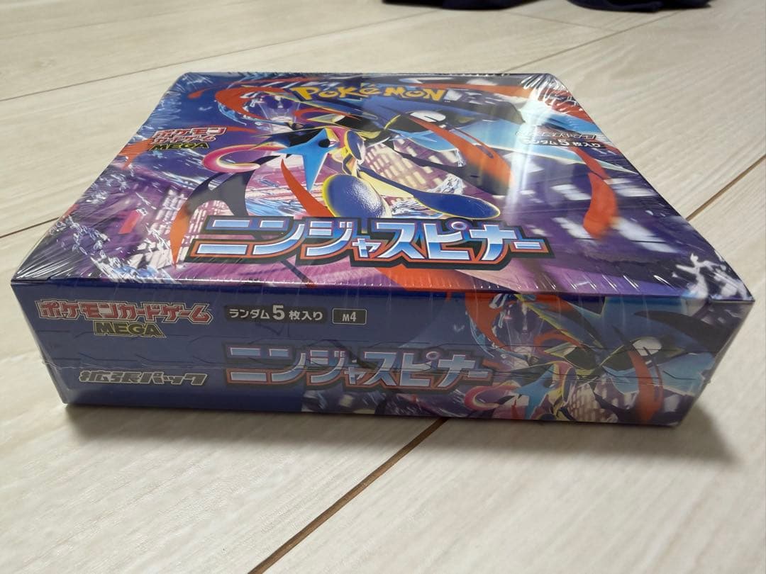 ポケモンカードゲーム MEGAニンジャスピナー シュリンク付き 新品未開封