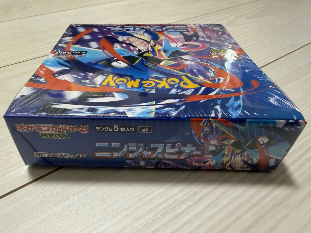 ポケモンカードゲーム MEGAニンジャスピナー シュリンク付き 新品未開封