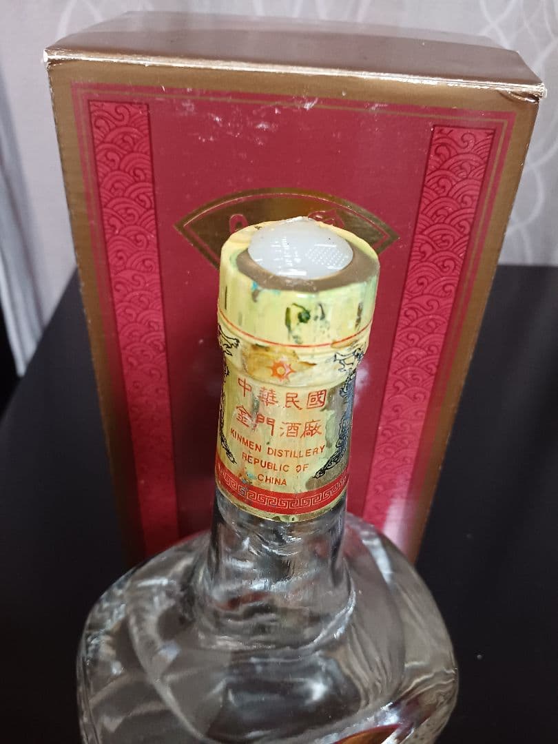 金門高粱酒 神泉酒 1992年 中国酒 白酒 五粮液 貴州茅台酒