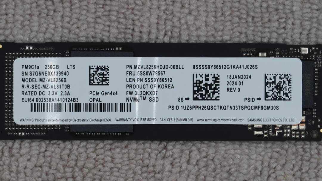 内蔵型SSD SAMSUNG MZ-VL856B(256GB) S7G6NE0X139940