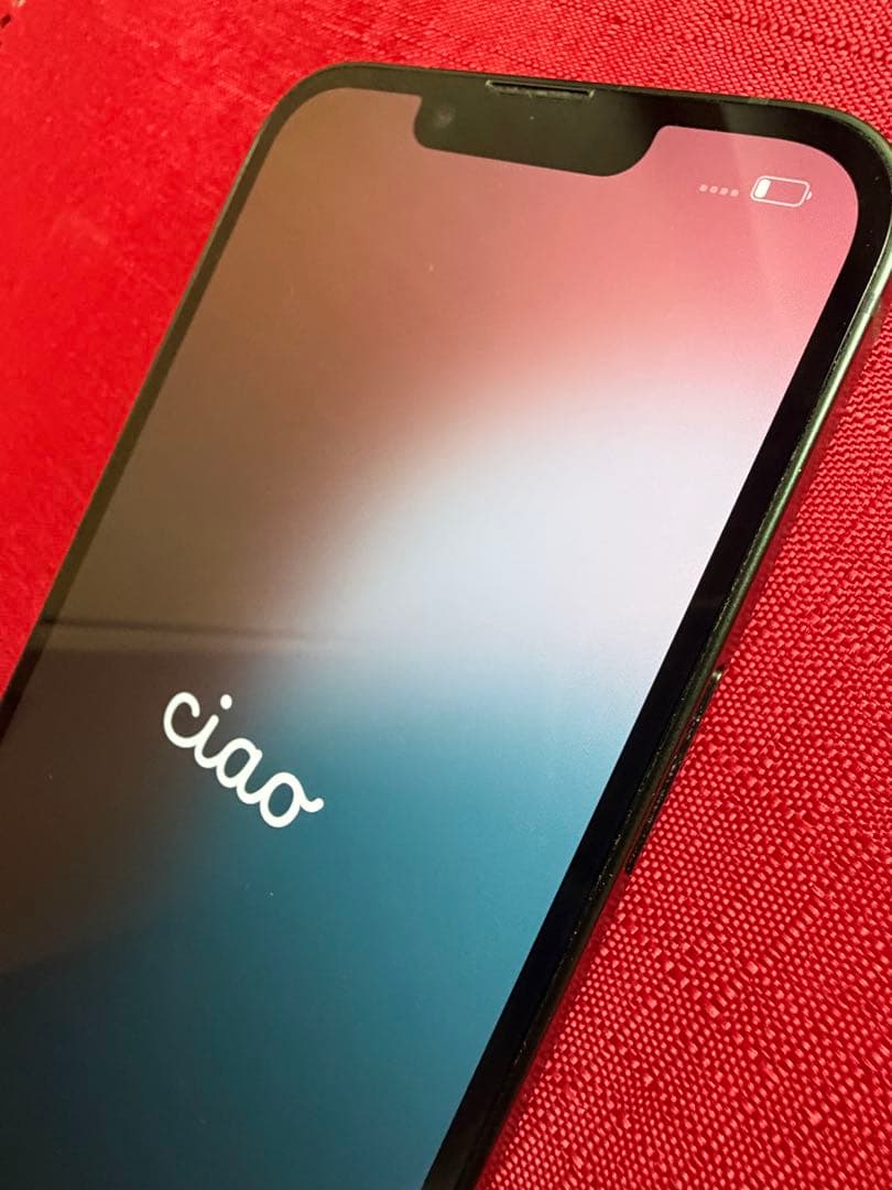Apple iPhone 13 グリーン 本体　256GB