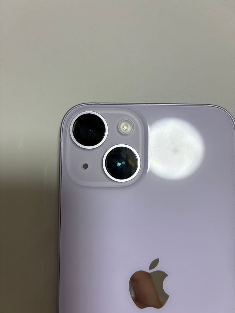 てー