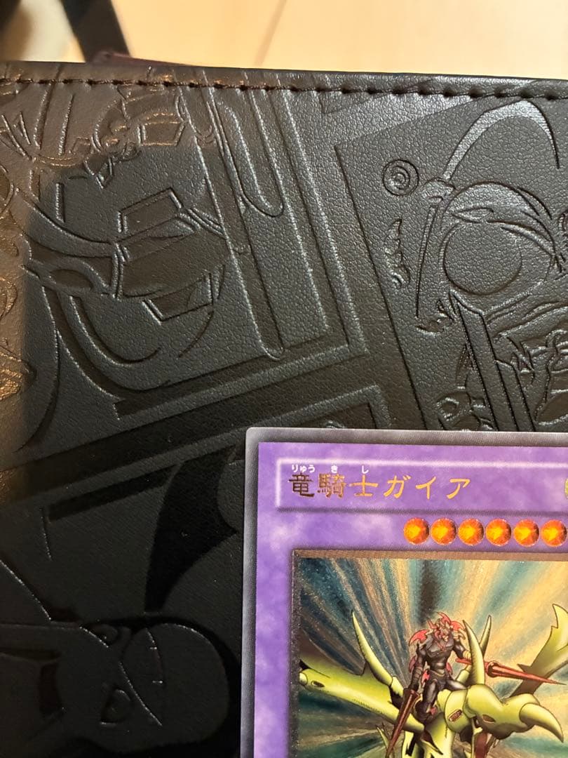 竜騎士ガイア 309-057 アルティメット　旧レリーフ　3期　遊戯王