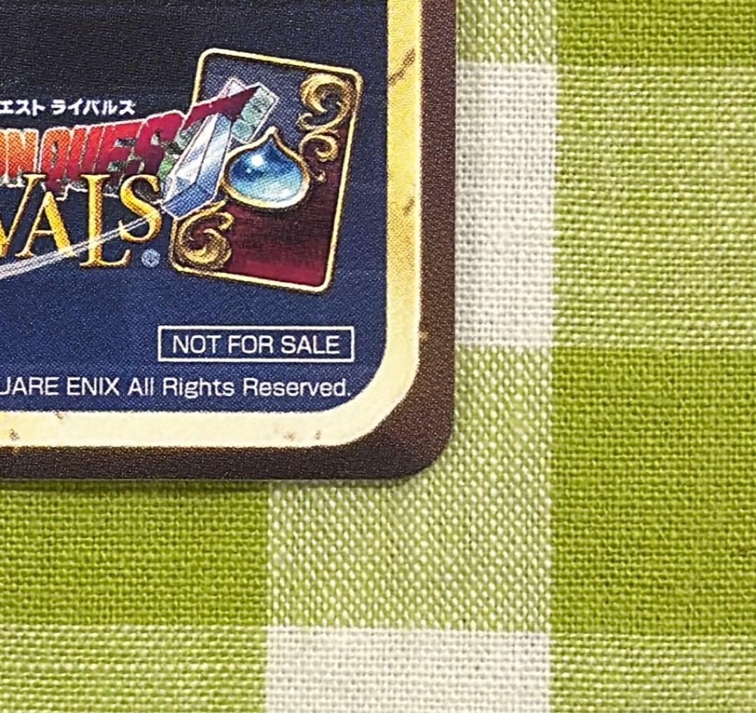 ドラゴンクエストライバルズ プロモ　バーバラ
