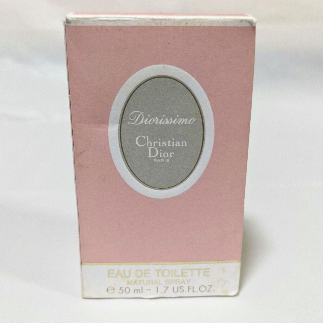 Christian Dior ディオール ディオリシモ オードゥ トワレ50ml