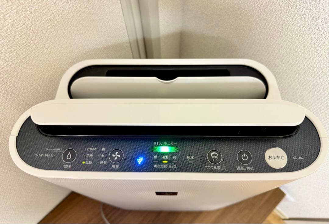 【美品】SHARP 空気清浄機 KC-J50-W 2019年　脱臭フィルター新品