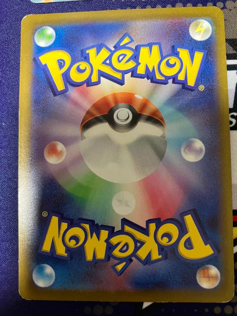 ミュウツー V SR S10b Pokémon GO 074/071 ほか