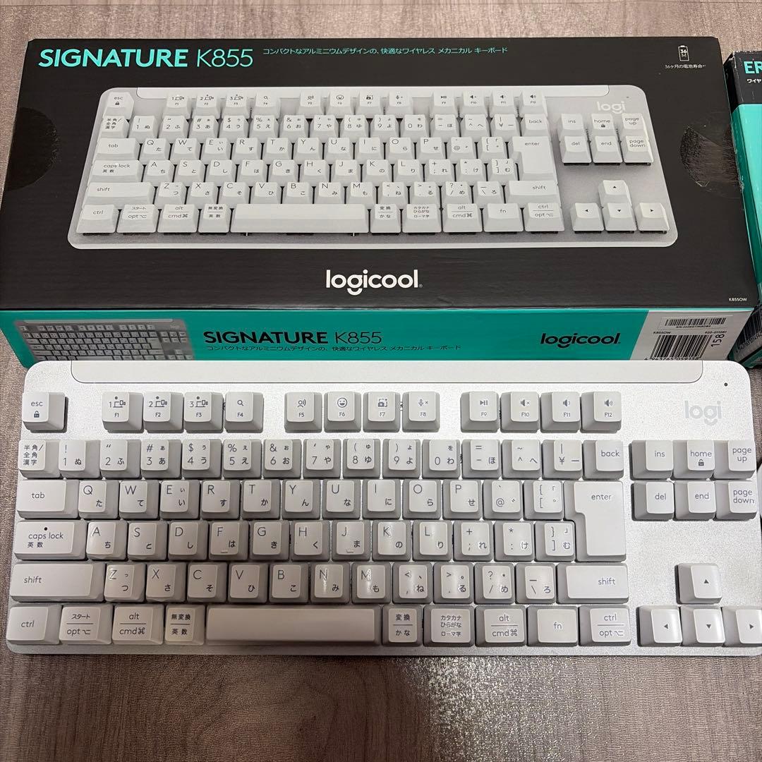 Logicool SIGNATURE K855 & ERGO M575 セット