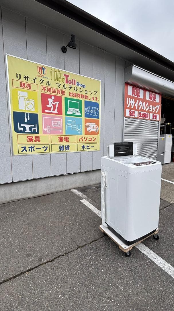 HISENSE ハイセンス 洗濯機 HW-T55A 5.5Kg 2017年製