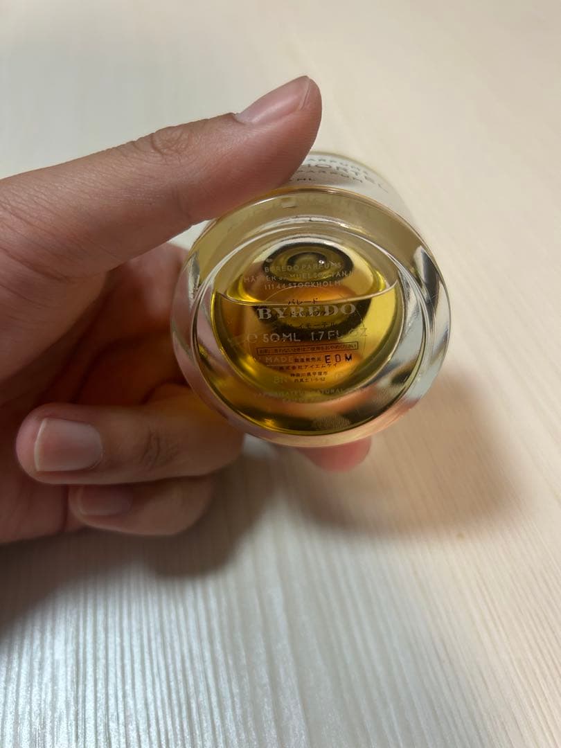 香水(ユニセックス) BYREDO OUD IMMORTEL 50ml Eau de Parfum