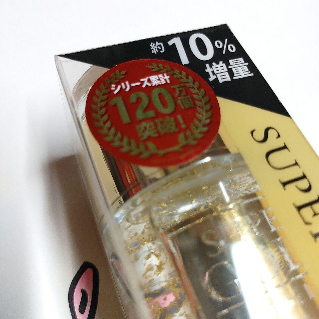 純金箔入り！！スーパーゴールドローション　135mL 定価11000円！