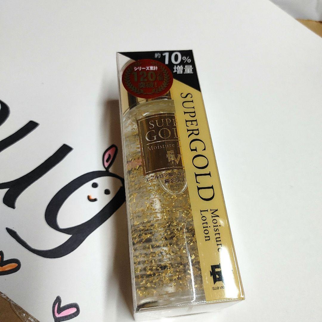 純金箔入り！！スーパーゴールドローション　135mL 定価11000円！