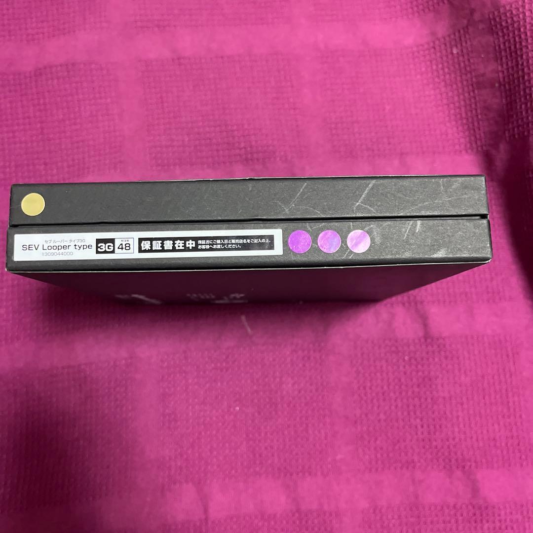 SEV Loop Type 3G ネックレス 限定カラー紫