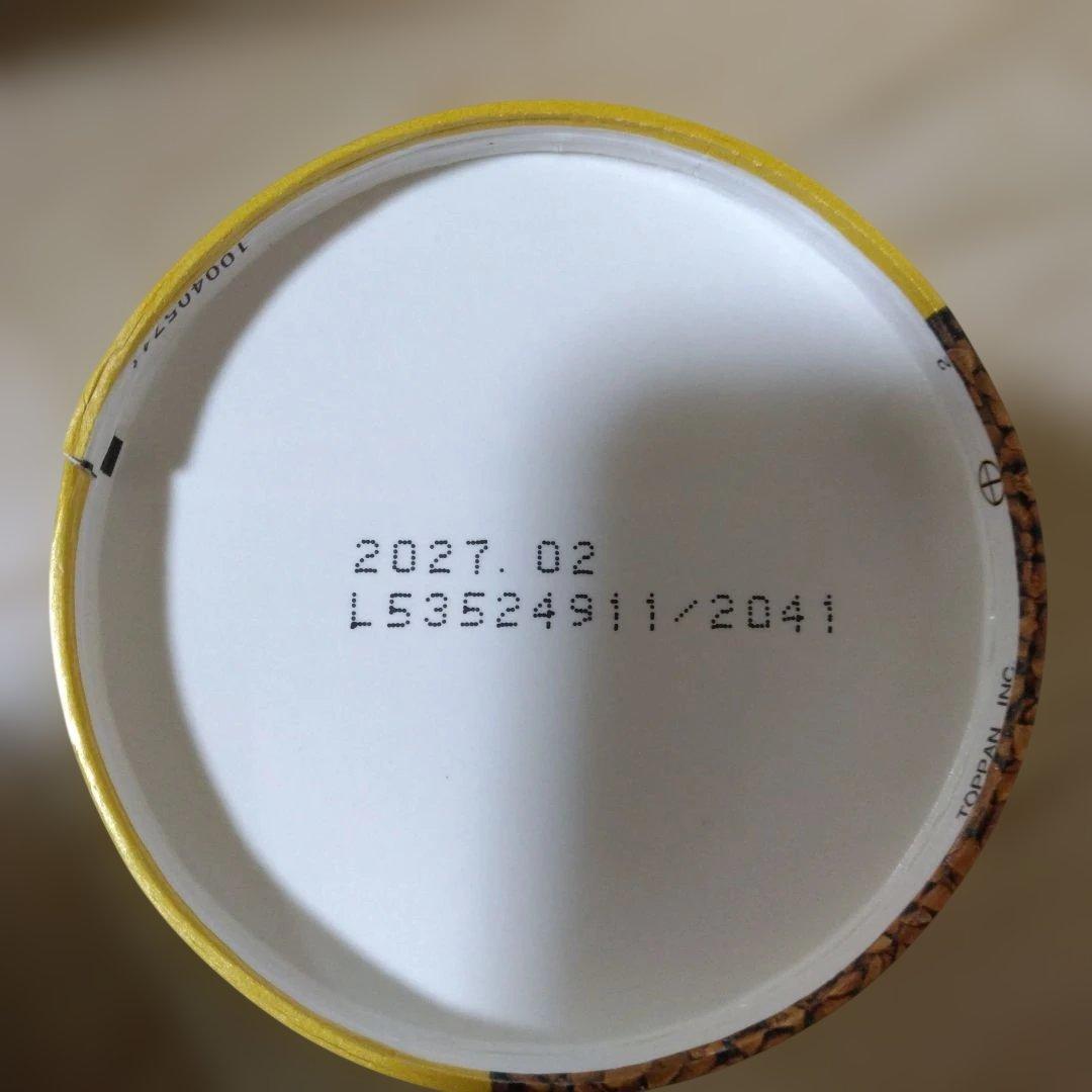 Nescafe Gold Blend 950g　8個セット